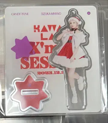 미야노 시즈카 크리스마스 아크릴 스탠드 2023 CANDY TUNE 캰츄