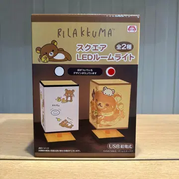 리락쿠마 LED 룸 라이트 USB 연결 미개봉