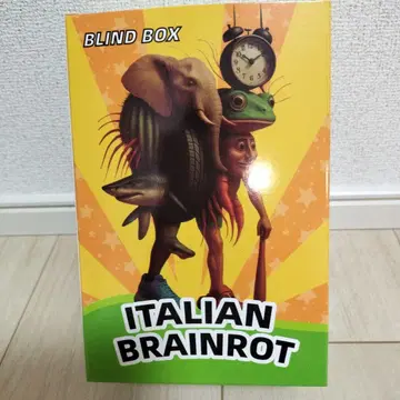 ITALIAN BRAINROT 이탈리안 브레인 로트