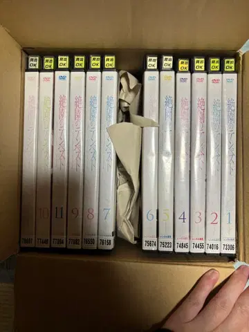 절원의 템페스트 전권 렌탈 업