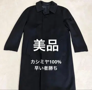 캐시미어 100% 코트 ovy kaja 좋아하시는 분들께