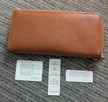 [ 새상품 ] Sabet 카멜 천연 가죽 가죽 장지갑