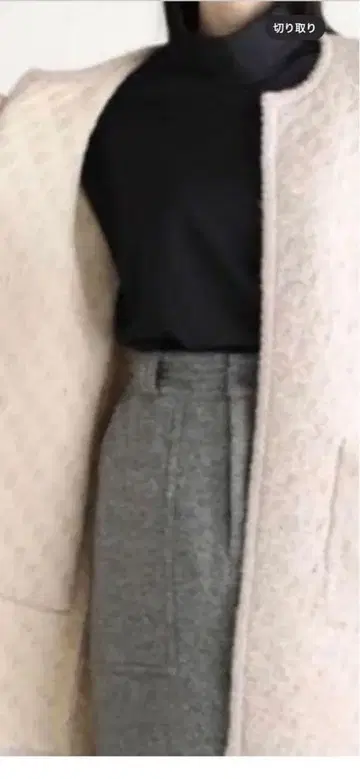 유마 코시노 알파카 혼방 니트 코트