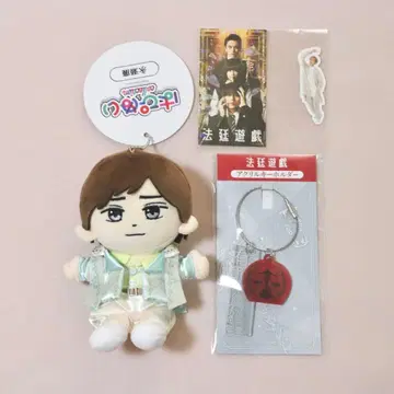 킹프리 하피누이 나가세 렌 봉제 인형 본체