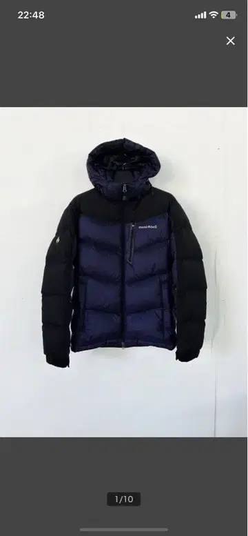 몽벨 다운 자켓 네이비 후드 L 사이즈