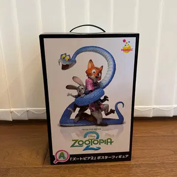 주토피아 HAPPY 복권 A상 포스터 피규어