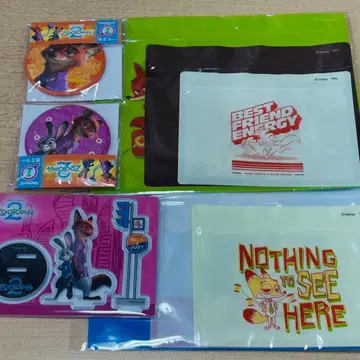 주토피아 2, 제일복권