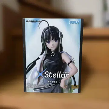 걸즈 밴드 클라이 XStellar 피규어 야스나 스바루