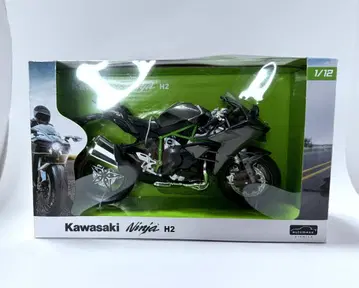 아오시마 1/12 Ninja H2 2016 Kawasaki 닌자