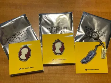 미세스 바벨 랜덤 아이템