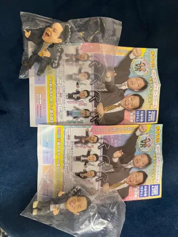 다이앤 가챠가챠