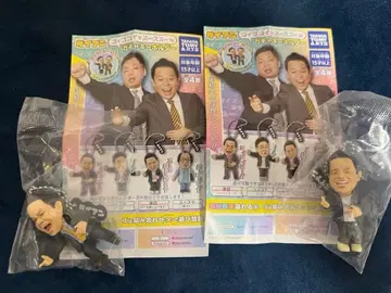 다이앤 가챠가챠