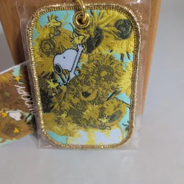 스누피 고흐의 해바라기 자수 키링