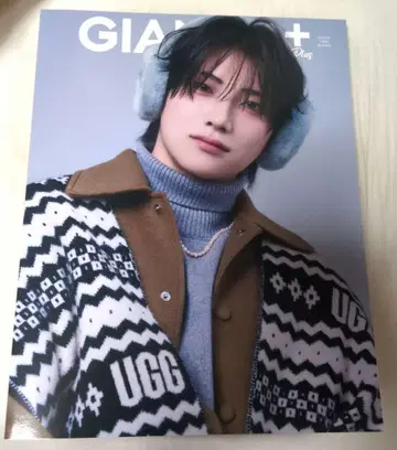 특전 포함 GIANNAplus 젠나플러스 YUMA 커버 &TEAM