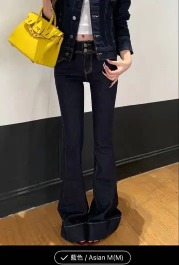 네이비 블루 플레어 청바지 와이드 레그 빈티지 고품질 클래식 데님