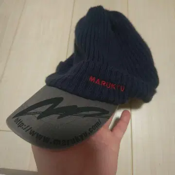 노리즈 니트 모자