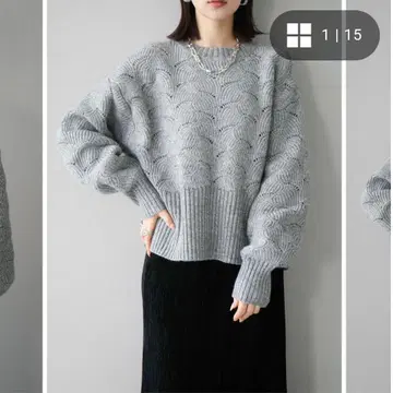 Lumier 웨이브 편직 크루넥 니트