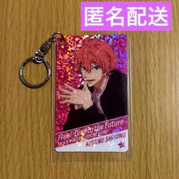 Free! DF 시기노 타카스미 라메 키링 키링