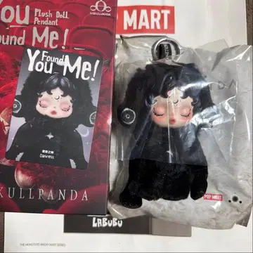 SKULLPANDA You Found Me! Darkness 스컬팬더