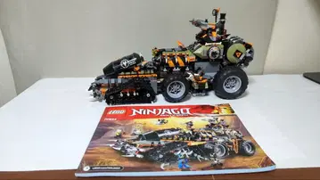 레고 닌자고 70654