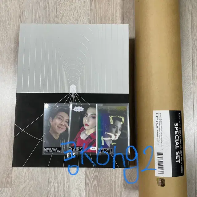 방탄 맵솔콘 포토북 정국지민남준 포카 일괄 미공포디비디럭드특전아미존메모리