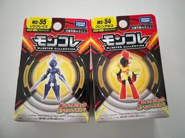 미개봉 몬코레 포켓몬 소드브레이즈 글렌알마 피규어