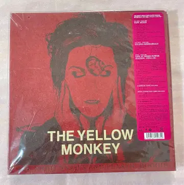 야행성 달팽이들과 플라스틱의 부기 Deluxe Edition