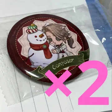 제5인격 IJL 작곡가 캔뱃지 특전