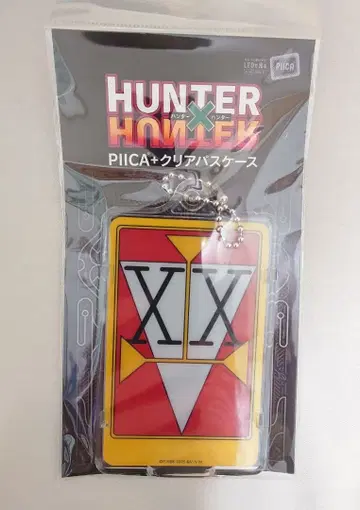 HUNTER x HUNTER 클리어 패스 케이스 더블 헌터 라이선스