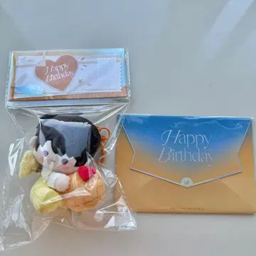 연애와 심공 마히루 봉제 인형 마스코트 생일 2025년 공식 정품 2