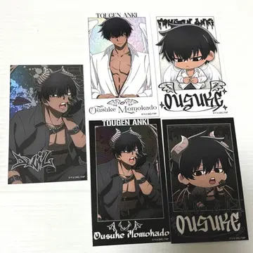 도겐 안키 파보테리아 레어 모모츠노 스케