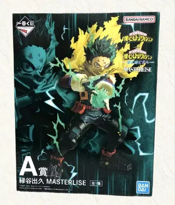 나의 히어로 아카데미아 더 멀리 제일복권 A상 미도리야 이즈쿠