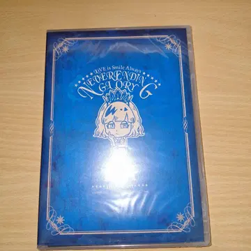 NEVER ENDiNG GLORY the MOON