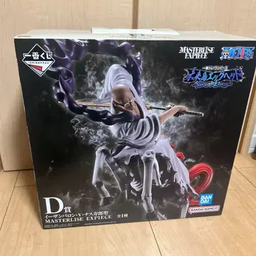 제일복권 ONEPIECE 미래섬 에그헤드 D상 나스쥬로 성 피규어