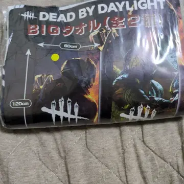 DEAD BY DAYLIGHT BIG 타월