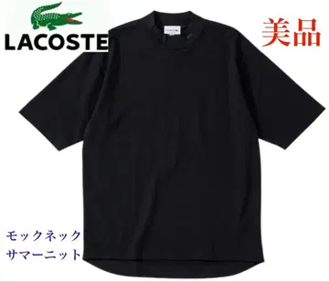 LACOSTE 새상품급 블랙 5부 소매 모크넥 썸머 니트 T셔츠 블랙