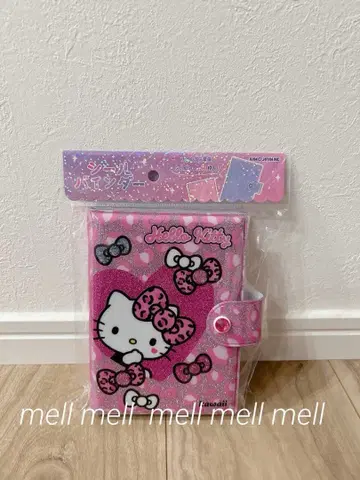 헬로키티 씰 바인더