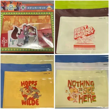 Happy 복권 [ 주토피아2 ] K상 J상 모음