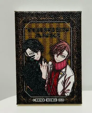 도원암귀 미니 캔버스 무타노 무진 오이란자카 쿄야