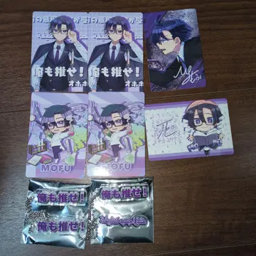 컬러풀 피치 5주년 전시 모후 군