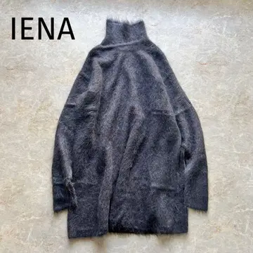 이에나 SURIALPACA 혼방 샤기 튜닉 그레이 복슬복슬