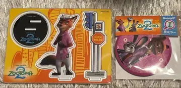 Happy 복권 [ 주토피아 2 ] G상 I상