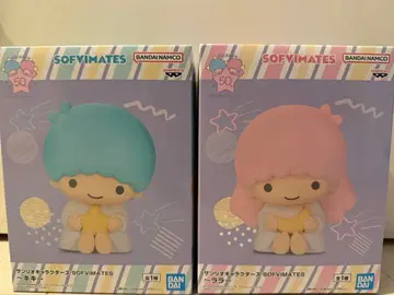 산리오 캐릭터즈 SOFVIMATES 키키 라라 2세트