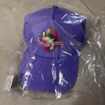 주토피아2 Happy 복권 캡