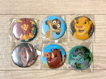 라이온킹 캔뱃지