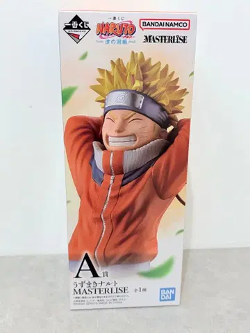 A상 우즈마키 나루토 MASTERLISE