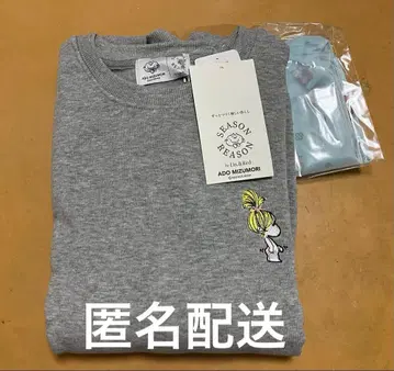 미즈모리 아도 그레이 맨투맨 에코백 포함 Msize 새상품