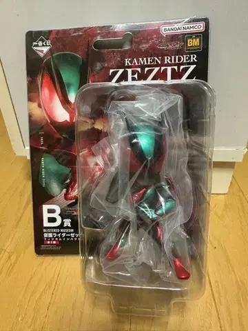 가면라이더 젝츠 1번 복권 B상