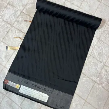 예복용 투피스 코트 옷감