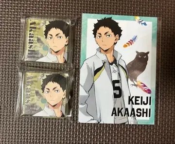 하이큐 아크릴 블록 아카아시 케이지